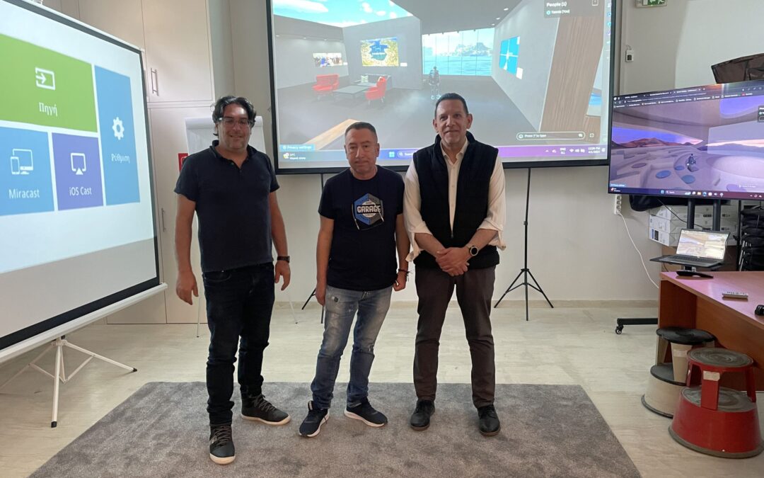 Inauguration of the HUB: Gamification at the Library and Information Center of the Ionian University