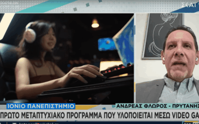 New Master’s Program through Video Game from the Ionian University: Media Coverage