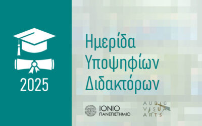 Doctoral Candidates Workshop 2025 [13/05/2025]